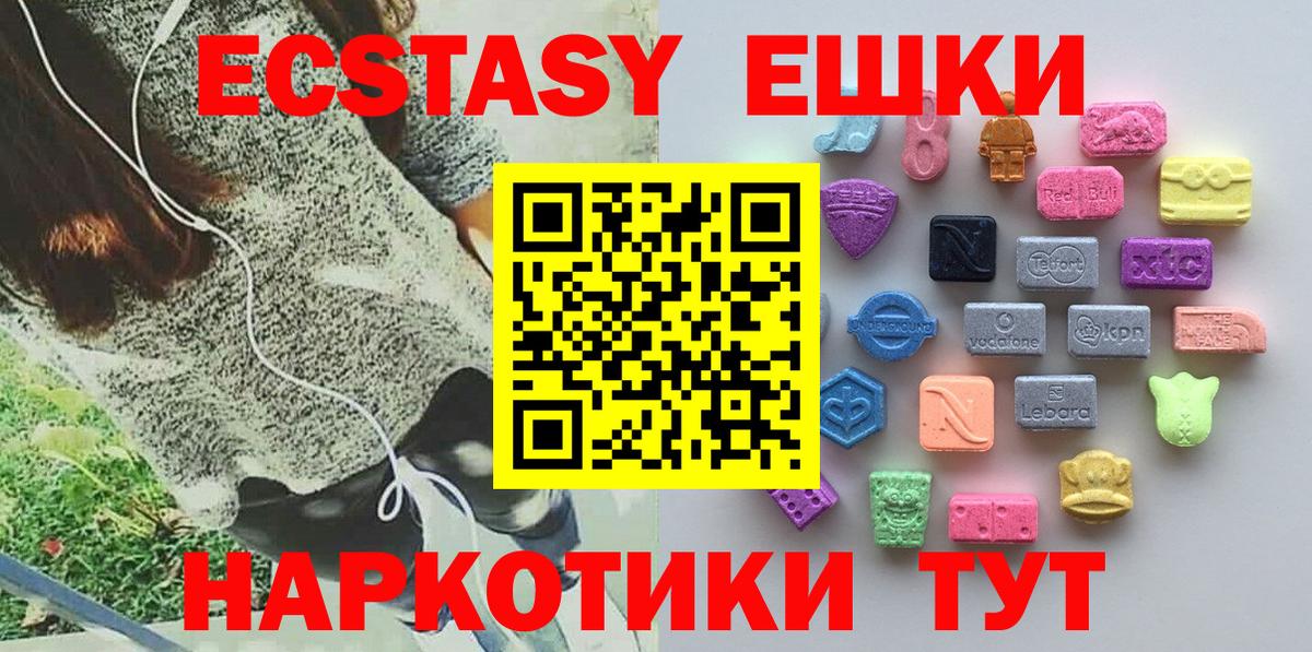 Экстази бентли Тара
