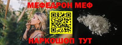 ешки Нарткала
