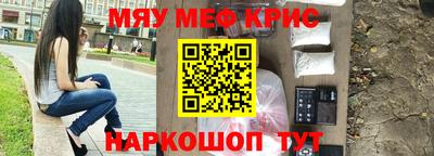 скорость mdpv Нальчик