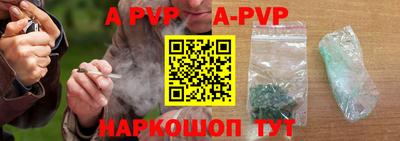 скорость mdpv Нальчик