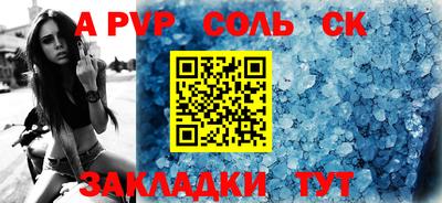 скорость mdpv Нальчик