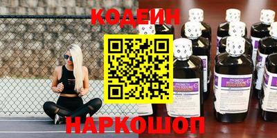 скорость mdpv Нальчик