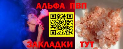 скорость mdpv Нальчик