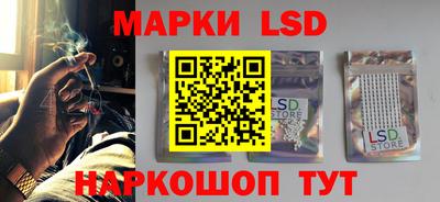 скорость mdpv Нальчик