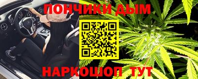 скорость mdpv Нальчик