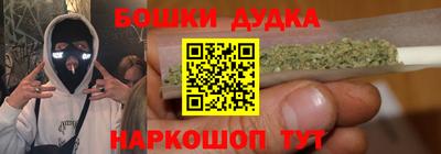скорость mdpv Нальчик