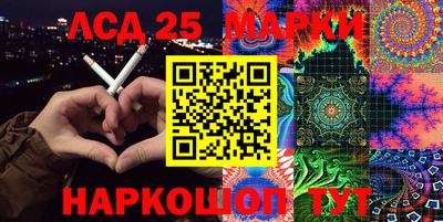 ешки Нарткала