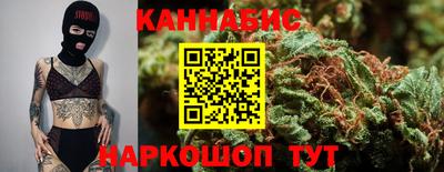 скорость mdpv Нальчик