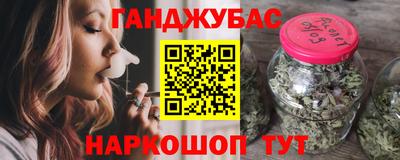 ешки Нарткала