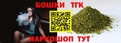 скорость mdpv Нальчик