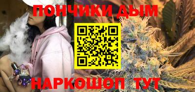 ешки Нарткала