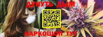 ешки Нарткала