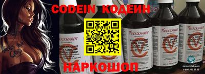 скорость mdpv Нальчик