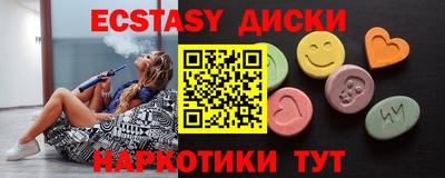 ешки Нарткала