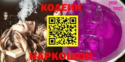ешки Нарткала