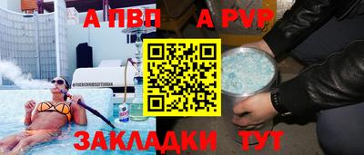ешки Нарткала