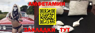 ешки Нарткала