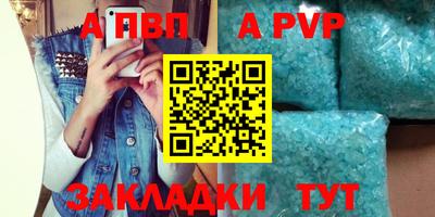 ешки Нарткала