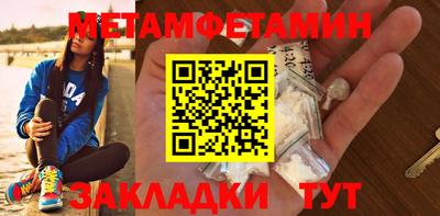 ешки Нарткала