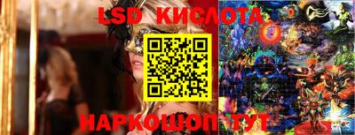 скорость mdpv Нальчик