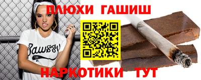 ешки Нарткала