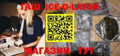 ешки Нарткала