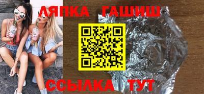 ешки Нарткала
