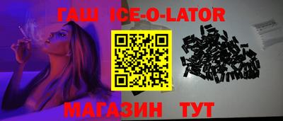 ешки Нарткала