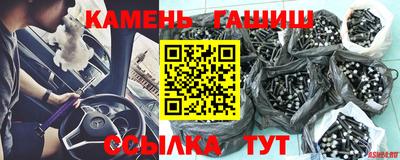 скорость mdpv Нальчик