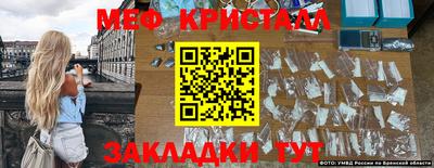ешки Нарткала