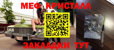 ешки Нарткала