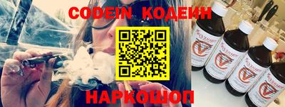 скорость mdpv Нальчик